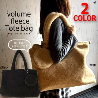 ◎ファッション・小物 - ポニーショッピングモール (Page 1)