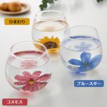 画像3: 日本製 ゆらりグラスFLORA (3)