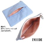 画像4: MOOMIN2個セットポーチ (4)