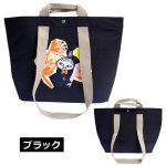 画像5: MOOMIN撥水2Wayハンドルトートバッグ (5)