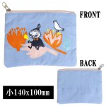画像3: MOOMIN2個セットポーチ (3)