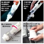 画像8: 送料無料！ハイパワー吸引4200Pa！コードレススマートクリーナー (8)