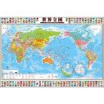 画像2: ジグソー「世界全図」フレームセット（1000P） (2)