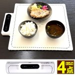 画像9: いつでも温かい料理！くるくる巻ける保温ロールプレート シングル4点 (9)