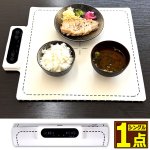 画像9: いつでも温かい料理！くるくる巻ける保温ロールプレート シングル1点  (9)