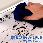 画像6: いつでも温かい料理！くるくる巻ける保温ロールプレート シングル2点 (6)