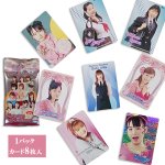 画像4: モーニング娘。P・Pカード パート2（BOX） (4)