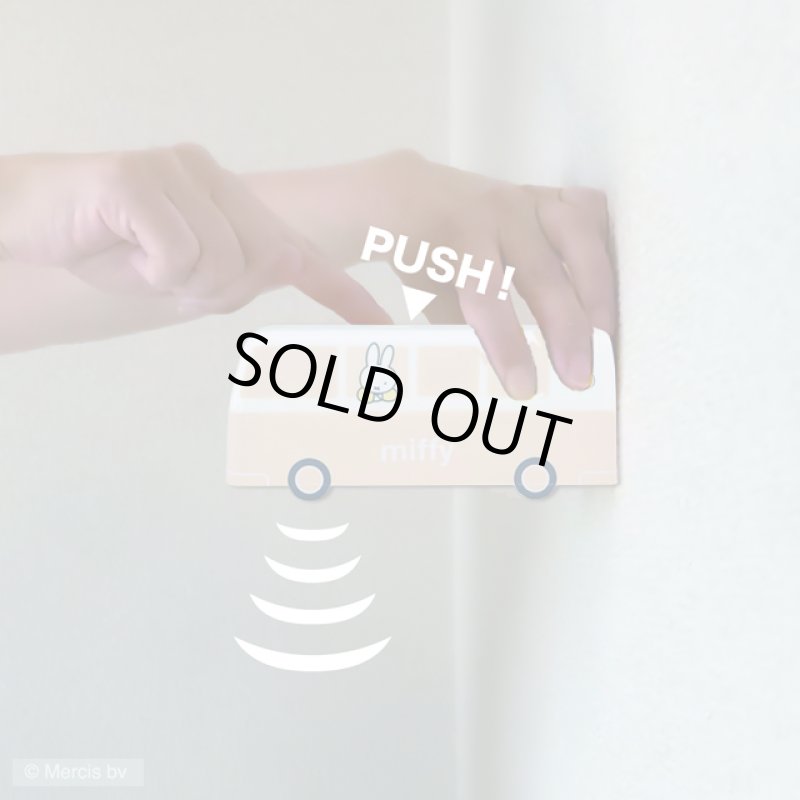 画像3: デジタル身長計ミッフィーバス (3)