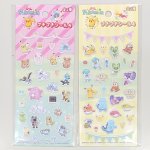画像5: ポケモンぷくぷくシール 6種セット (5)