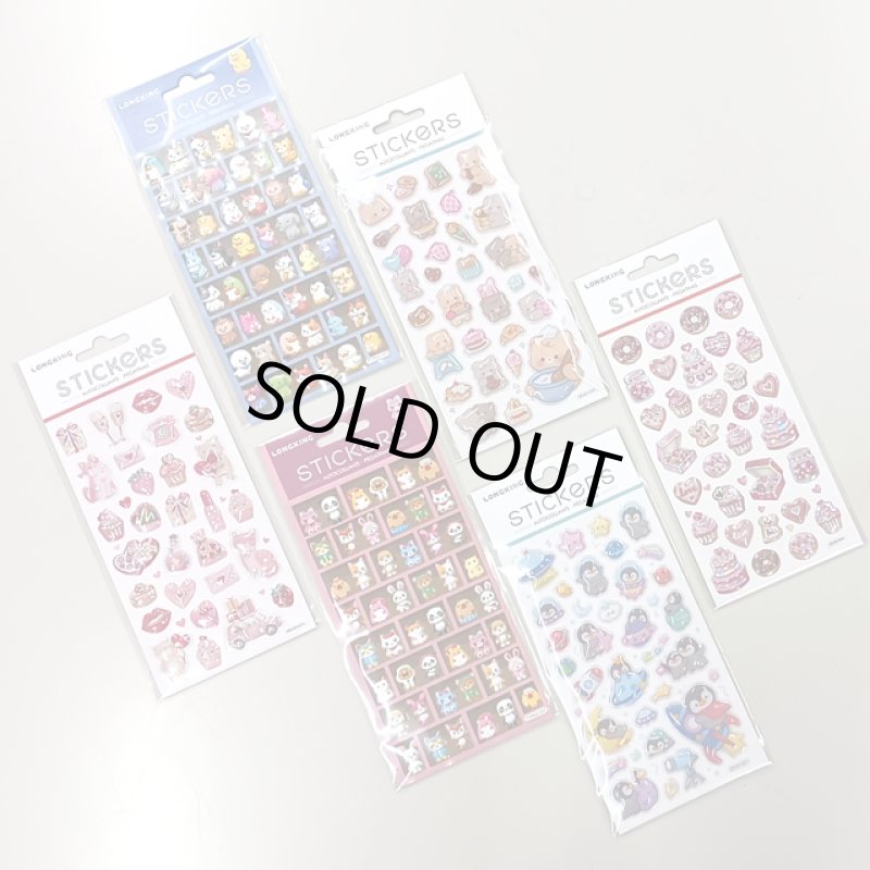 画像2: ぷくぷくデコシール６種セット (2)