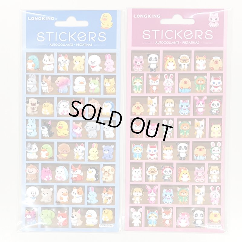 画像4: ぷくぷくデコシール６種セット (4)