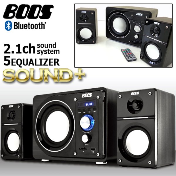 Bluetoothパワーアンプスピーカー2.1chサウンドシステム33WHNB-CSS33-MK2