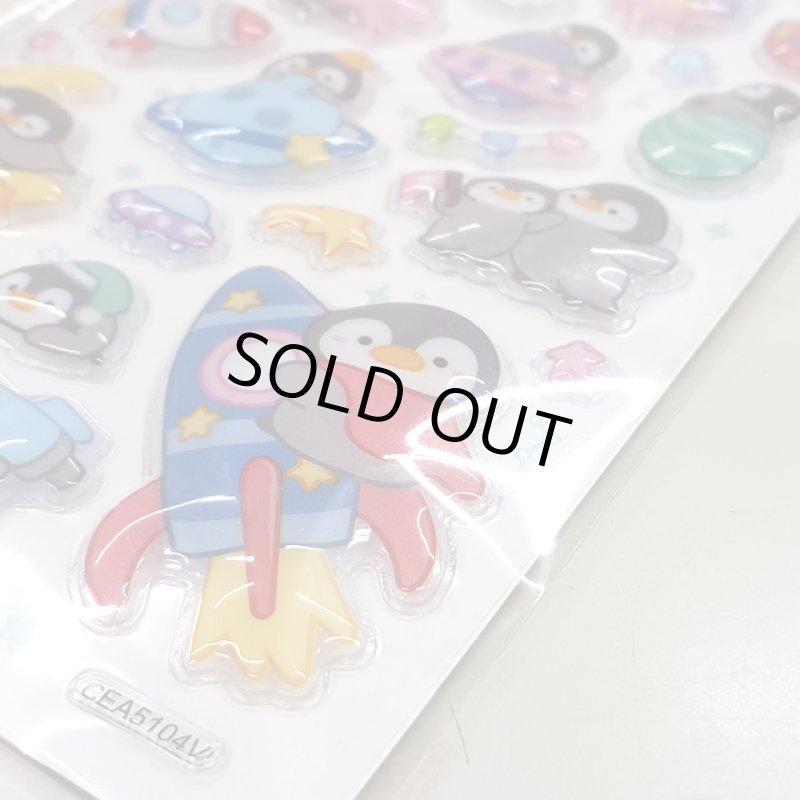 画像8: ぷくぷくデコシール６種セット (8)