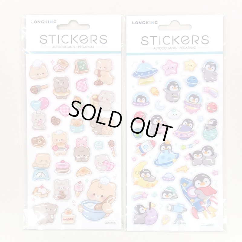 画像5: ぷくぷくデコシール６種セット (5)