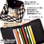 画像4: GOLDRUSH市松模様馬毛革BOX型コインケースコンパクトウォレット (4)