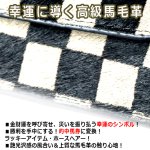 画像3: GOLDRUSH市松模様馬毛革BOX型コインケースコンパクトウォレット (3)