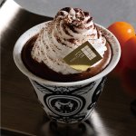 画像2: 有田焼ミニパフェ（器付き） 有田金柑と濃厚チョコレートのパフェ (2)