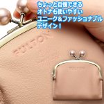 画像6: FULTON フルトンイタリアンレザー二つ折りがま口財布 (6)