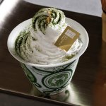 画像2: 有田焼ミニパフェ（器付き）嬉野抹茶のパフェ (2)