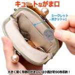 画像3: FULTON フルトンイタリアンレザー二つ折りがま口財布 (3)