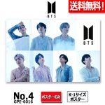 画像1: 送料無料！BTSビジュアルポスターK-1 No.4 ポスターのみ (1)
