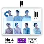 画像1: BTSビジュアルポスターK-1 No.4アルミ製フレームセット (1)