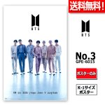 画像1: 送料無料！BTSビジュアルポスターK-1 No.3 ポスターのみ (1)