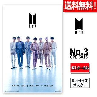 THE BEST OF 防弾少年団‐KOREA EDITON‐豪華初回限定盤（CD＋DVD＋豪華