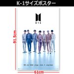 画像3: 送料無料！BTSビジュアルポスターK-1 No.3 ポスターのみ (3)