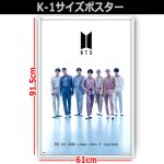 画像3: BTSビジュアルポスターK-1 No.3 アルミ製フレームセット (3)