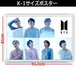 画像3: BTSビジュアルポスターK-1 No.4アルミ製フレームセット (3)