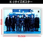画像3: BTSビジュアルポスターK-1 No.1 アルミ製フレームセット (3)