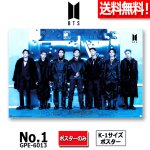 画像1: 送料無料！BTSビジュアルポスターK-1 No.1 ポスターのみ (1)