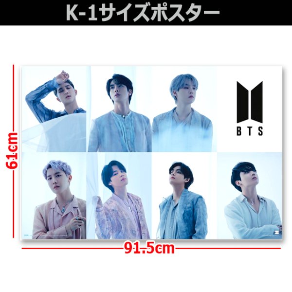 送料無料！BTSビジュアルポスターK-1 No.4 ポスターのみTX-GPE-6016