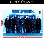 画像3: 送料無料！BTSビジュアルポスターK-1 No.1 ポスターのみ (3)