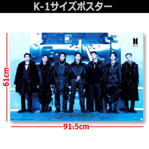 送料無料！BTSビジュアルポスターK-1 No.1 ポスターのみTX-GPE-6013