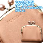 画像6: FULTON フルトンイタリアンレザー二つ折りがま口財布 (6)