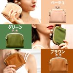 画像7: FULTON フルトンイタリアンレザー二つ折りがま口財布 (7)