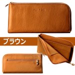 画像7: FULTON フルトンイタリアンレザーL-ZIPスリムウォレット (7)