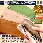 画像1: FULTON フルトンイタリアンレザーL-ZIPスリムウォレット (1)
