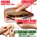 画像4: FULTON フルトンイタリアンレザーL-ZIPスリムウォレット (4)