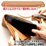 画像5: FULTON フルトンイタリアンレザーL-ZIPスリムウォレット (5)