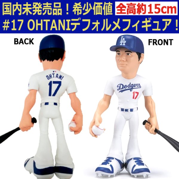 世界限定品！LAドジャース大谷翔平選手2025の軌跡 東京ドーム凱旋