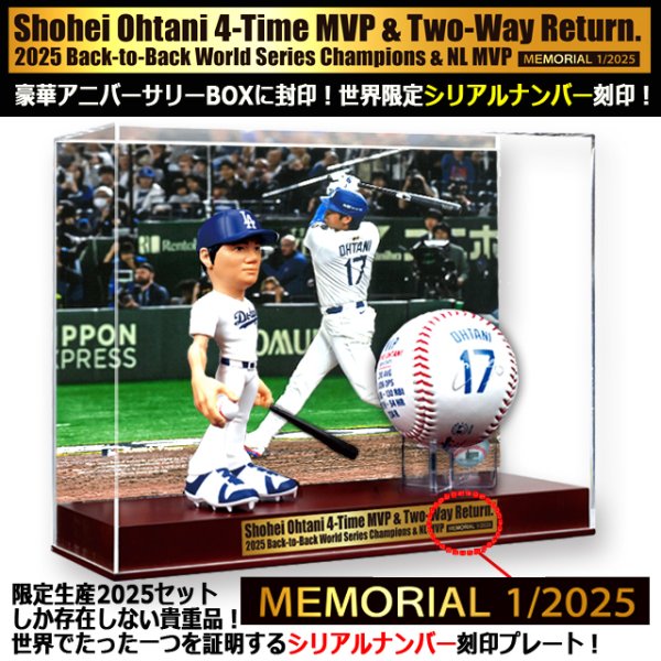 世界限定品！LAドジャース大谷翔平選手2025の軌跡 東京ドーム凱旋
