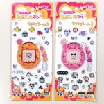 画像6: たまごっち ピコかわキャラ♡きゅんシール8枚セット (6)