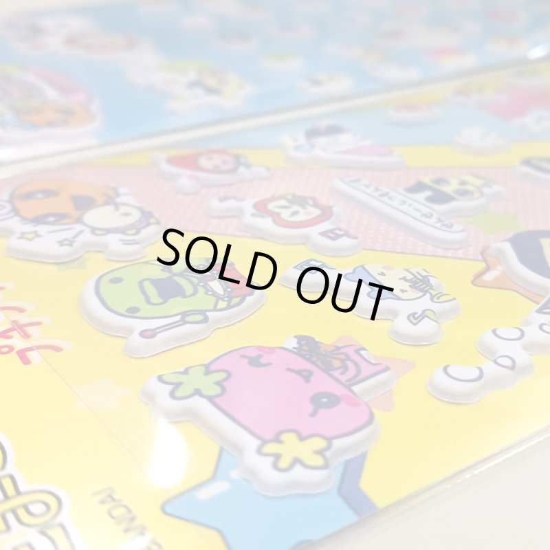 画像8: たまごっち ピコかわキャラ♡きゅんシール8枚セット (8)