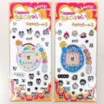 画像5: たまごっち ピコかわキャラ♡きゅんシール8枚セット (5)