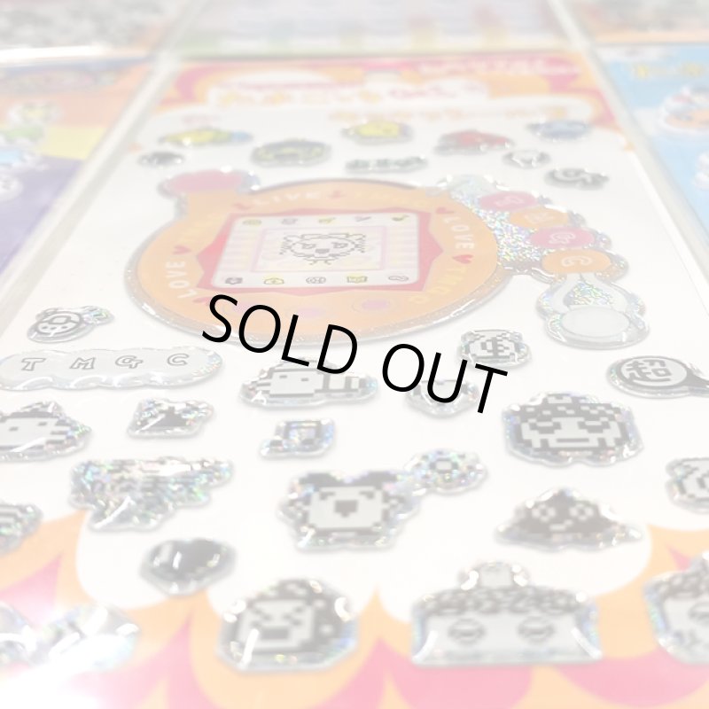 画像11: たまごっち ピコかわキャラ♡きゅんシール8枚セット (11)