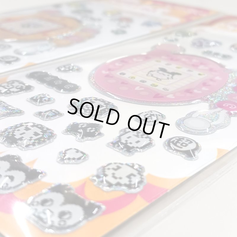 画像10: たまごっち ピコかわキャラ♡きゅんシール8枚セット (10)