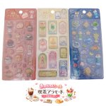 画像10: きゅるるんシール喫茶アラモード３種セット (10)